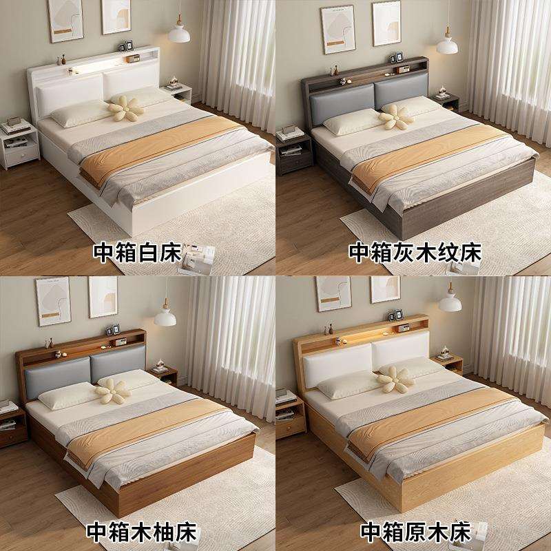 1米5双人床1米8出租房用单人床落地床现代简约新款储物床榻榻米架