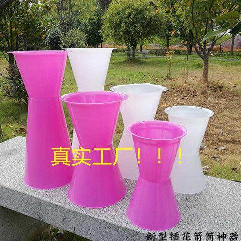 箭筒插花茶桌材网料新手花插迷你剑摆筒件红鲜花内PDD33243胆剑桶