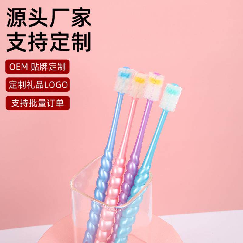 纳米软毛牙刷儿童360度旋转软毛牙刷护理牙齿不伤牙龈乳牙牙刷