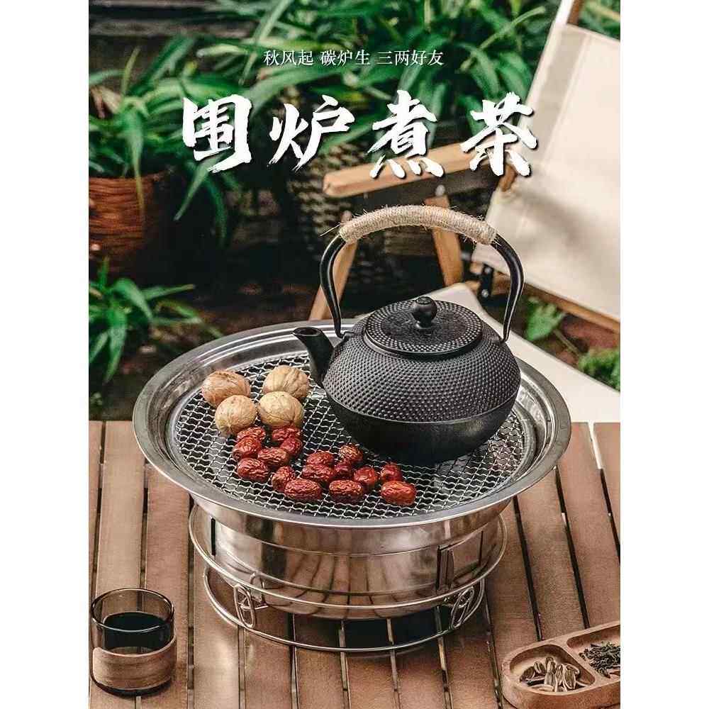 韩式烧烤炉家用不锈钢烧烤架圆形碳烤炉炭火烤肉锅碳烤盘家用烤炉