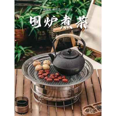 韩式烧烤炉家用不锈钢烧烤架圆形碳烤炉炭火烤肉锅碳烤盘家用烤炉