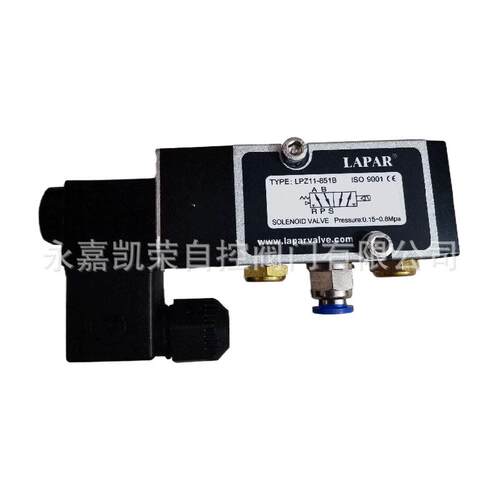 TAVT气动执行器TS0501-30EPS-G-10A气动球阀RD40-8S3 RD40-20PU