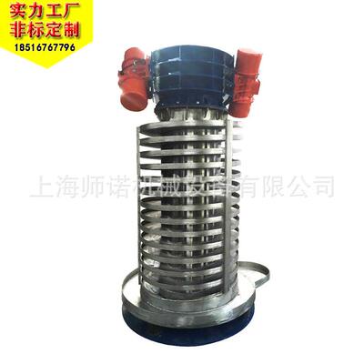 旋转震动旋CZT-400化粉工原料提升机碳钢垂送直颗粒末冷却传机螺