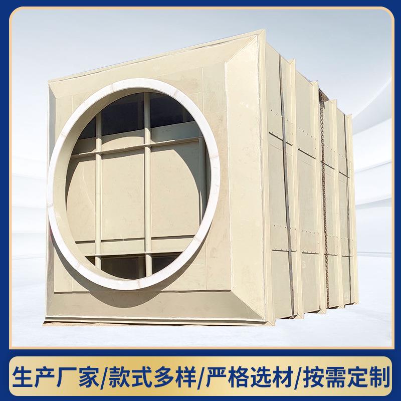 废气处理活性炭塔生物除臭活性炭箱废气净化除臭活性炭吸附箱