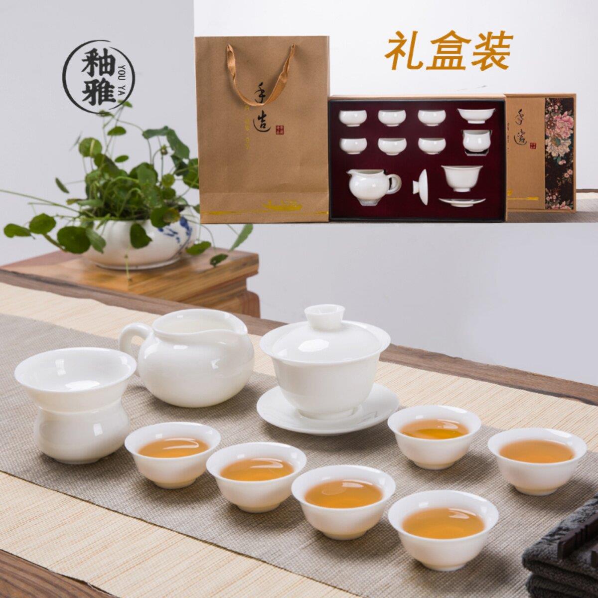 羊脂白瓷功夫茶具茶壶盖碗茶杯套装整套过滤公道杯家用办公室礼盒