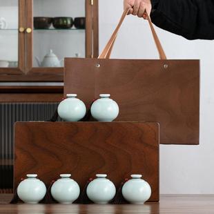 中式陶瓷小罐茶叶罐包装盒空盒空礼盒装绿红私房茶碎银子小号订制