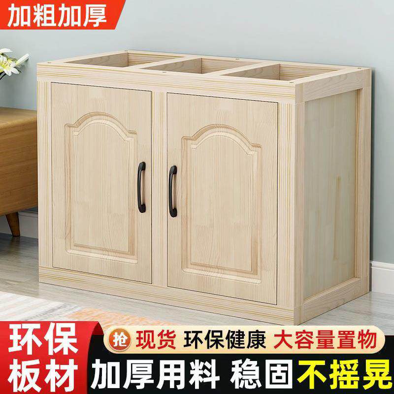 实木鱼柜底柜家用客厅柜玄关松木鱼缸缸座超承重落底地高档543耐
