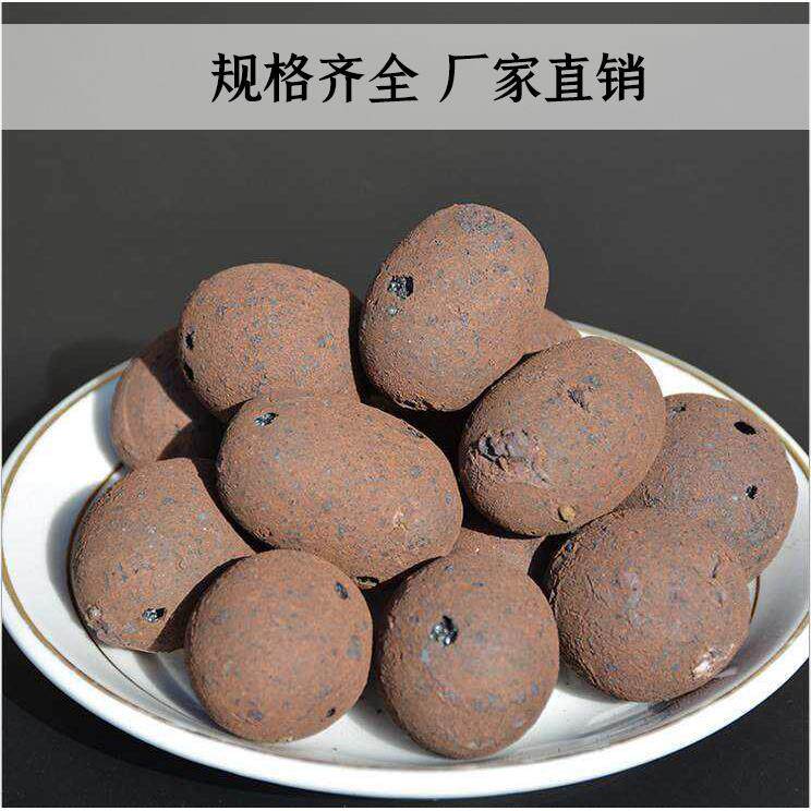 陶粒家卫生回填页厂岩黏土筑高强防潮材料建筑A09回间填陶粒建轻