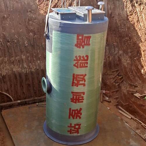 一体化泵站 玻璃钢一体化预制泵站 污水提升泵站 排水排涝泵站