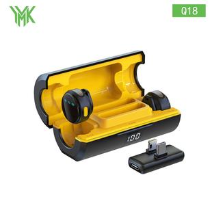 新品 私模无线领夹麦克风Q18直播降噪视频拍摄迷你话筒充电仓数显