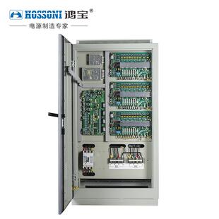 业鸿宝三电相无触点稳压器2SMI50k智能工电力稳压w源SJW 250KV