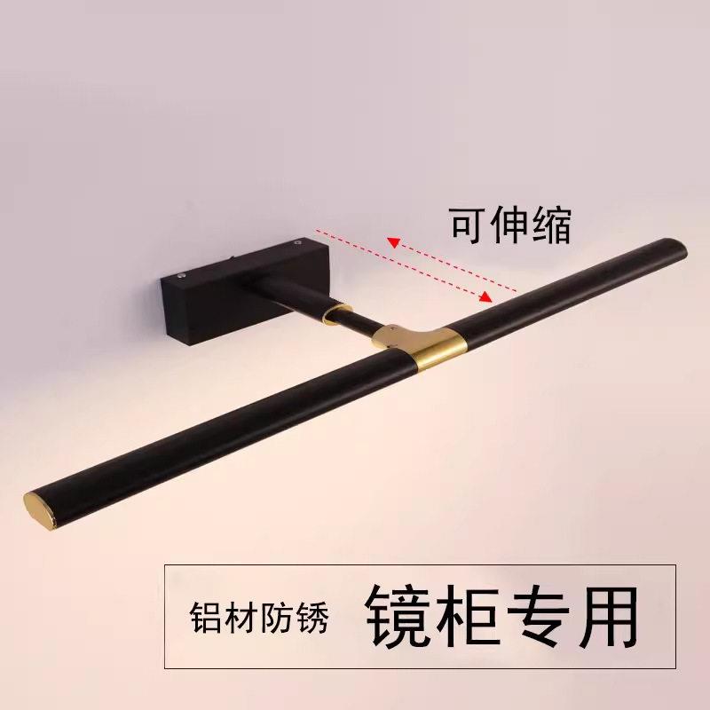 梳妆台北欧浴室镜灯镜前灯镜柜led免壁灯卫生间灯具简约打孔