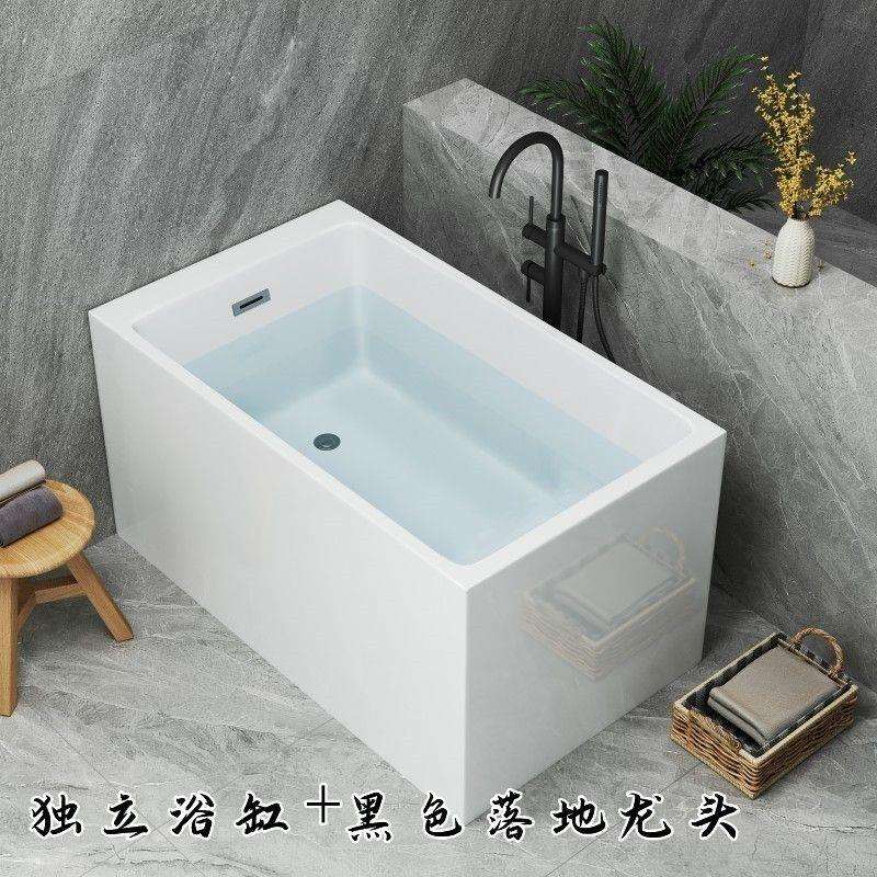 宿新方形亚克力浴缸保412双层温无缝一澡体家用成人酒店民泡缸包