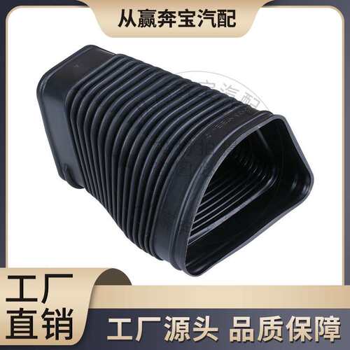 适用于宝马E90 E91发动机输入软管E81橡胶管E87进气管13717523630
