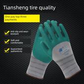天盛轮胎品质泡沫手套劳保耐磨手套防滑软质劳保半挂浸式 劳保手套