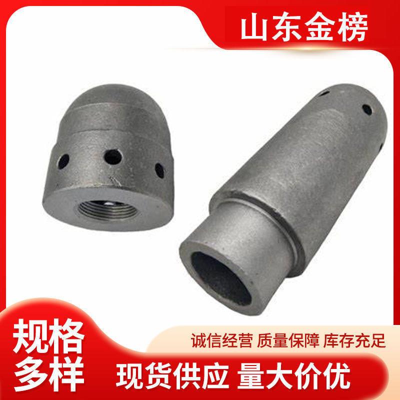 铸造炉膛风帽铸造烧煤炉沸腾炉流化床风帽铸铁圆头风帽加厚耐热