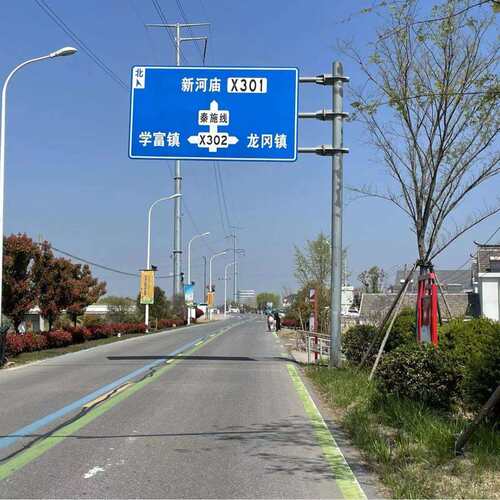 道路指示牌L型立杆安全标志杆单悬臂F杆交通工作标志牌杆厂家制作