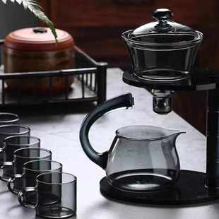 懒人功夫茶具泡茶器茶壶家用宫灯磁吸煮茶器 玻璃半全自动茶具套装