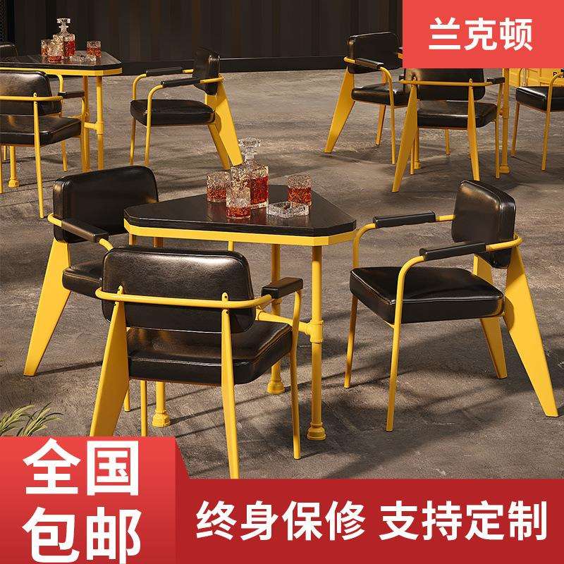 工业风桌椅网红创意酒吧清吧小酒馆烧烤店音乐餐吧铁艺卡座组合