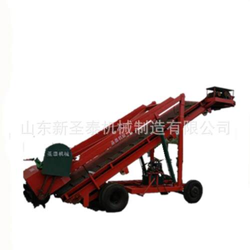 圣泰无轨装取料机加工定做混匀式取料机皮带长形堆取料机