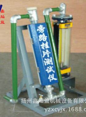 厂家直销生产PGJ-III型旁路挂片器测试架 挂片腐蚀试验仪
