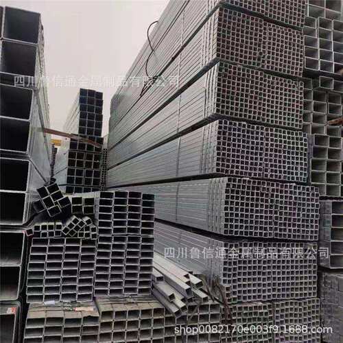 q235b方矩管厂家现货 成都镀锌方管直供 120*120镀锌方管规格齐