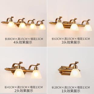 梳妆台灯镜化室妆灯洗灯 浴洗手间镜柜欧式 前XJ B6002灯卫生间美式