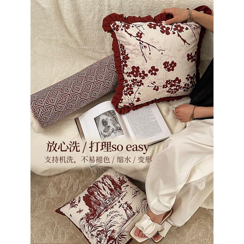 蜡笔派「梅兰竹菊系列」梅韵芳华抱枕中式红色节日沙发靠枕定制