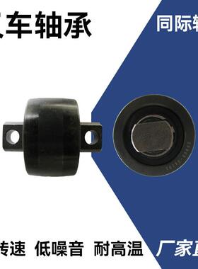 原厂叉车门架轴承侧滚轮25908-24101叉车配件