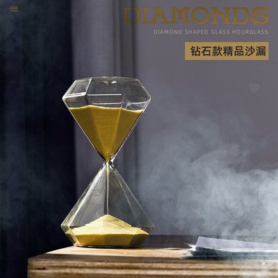 计时器钻石沙漏沙漏礼物装饰摆件