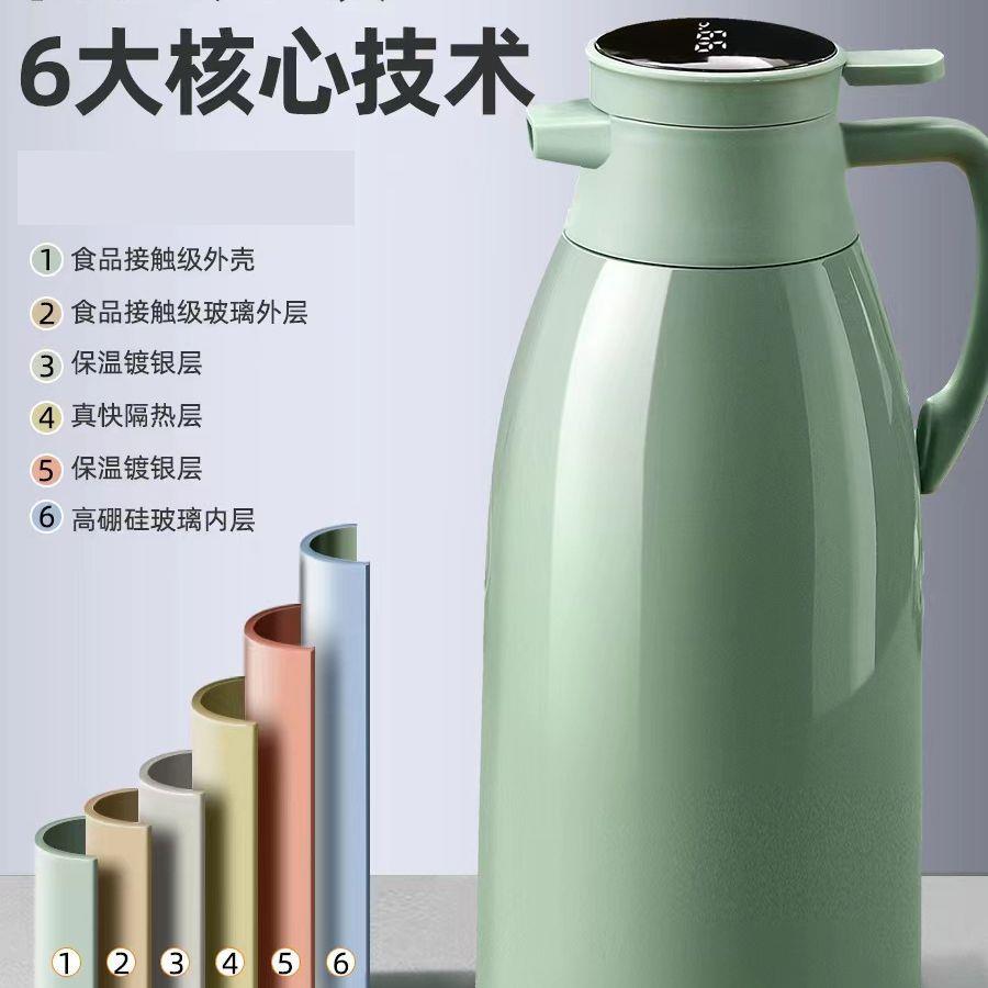 热销新款升级双层玻璃内胆温显高效焖烧热水壶保温壶家用超大容量