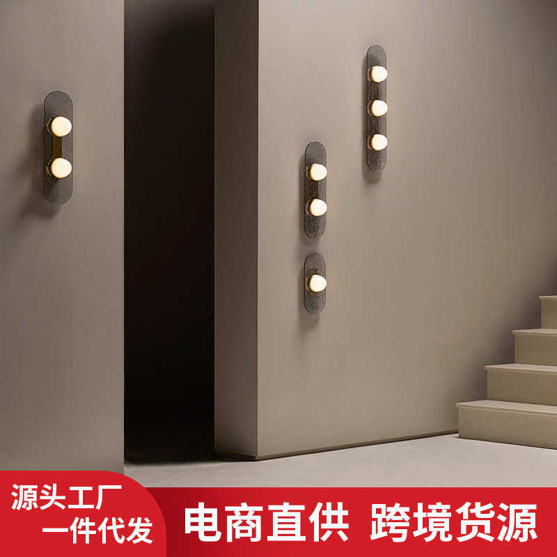 北欧后现代简约时尚玻璃壁灯意式极简设计师楼梯间背景墙床头装饰