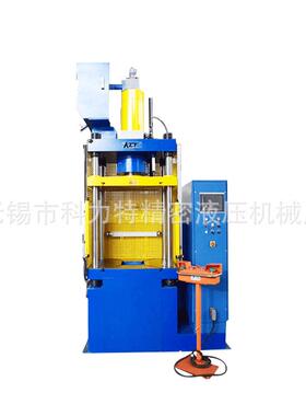 100吨三梁柱双动金属成型机汽车、五金零压部件压HPFS-100装液四
