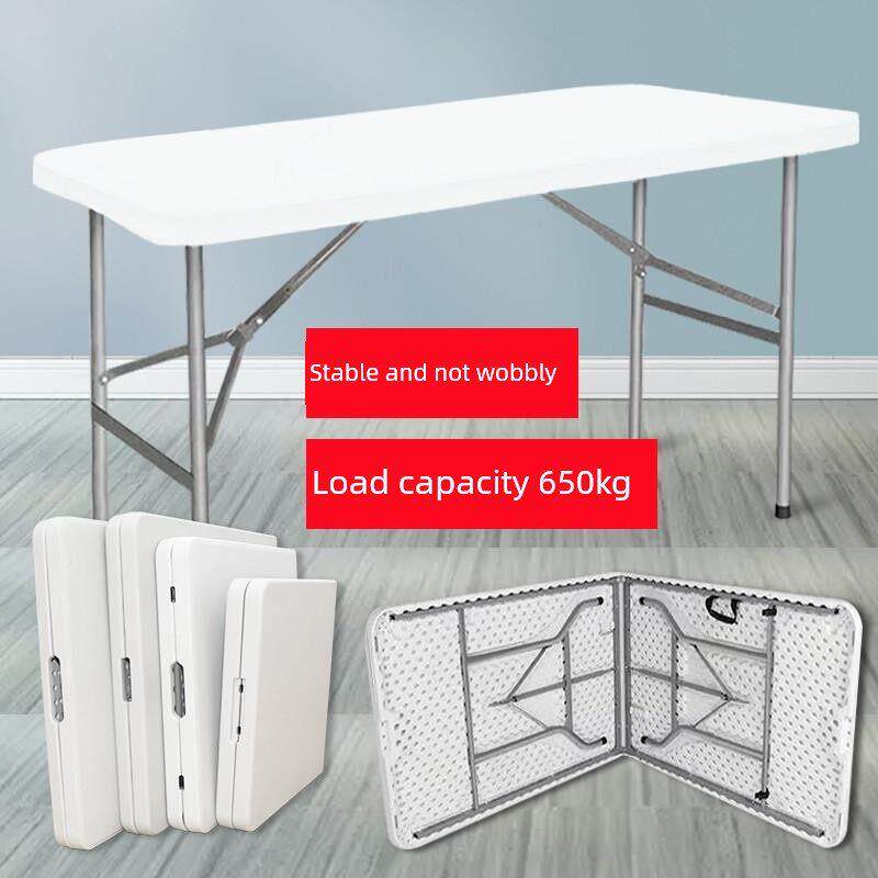 会议夜市街摊桌椅可折叠进食便携式长方形餐桌简易家车户外