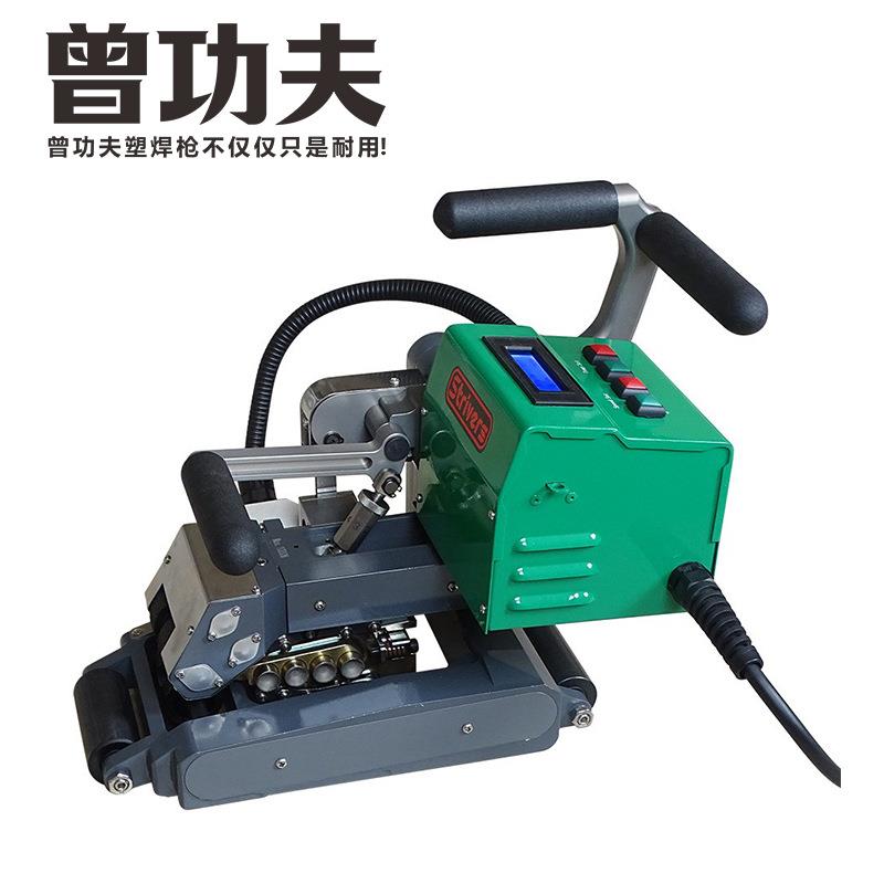 2400W高速0-8m/min厚爬焊机土工膜布hdpe垃圾垃圾填埋场热熔焊机