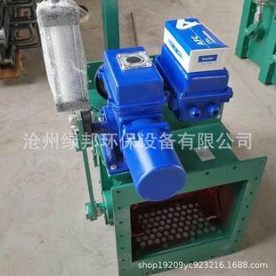 水泥库底电动调节流量阀气动开关弧形阀B400卸料流量阀现货供应