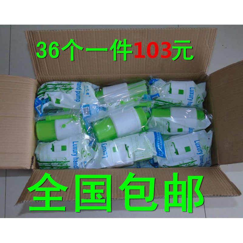 xyt硬壳绿白色泵水器抽水器压水器压水泵大桶手压泵简易饮水器