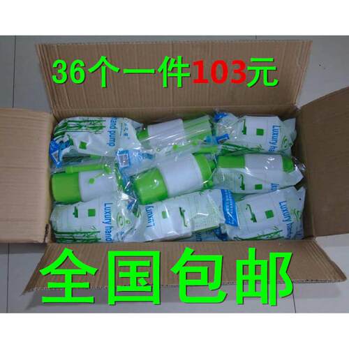 xyt硬壳绿白色泵水器抽水器压水器压水泵大桶手压泵简易饮水器