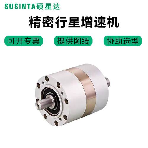 BLS6080120行星增速机增速器小型风力发电水力发电非标增速齿轮箱