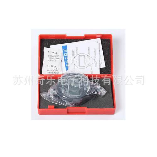 数显邵氏硬度计A橡胶C泡沫D硬塑料硬度表橡胶硬度计