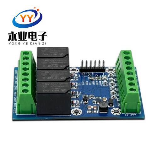 国产简易PLC工控板 兼容FX3U 4路6路输入 2路4路继电器晶体管输出