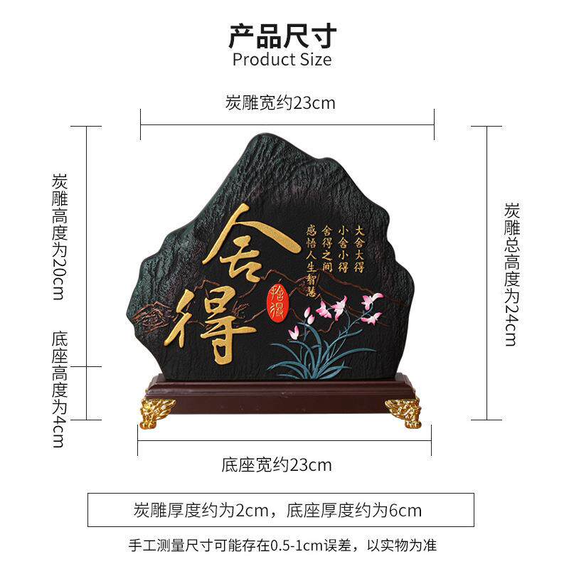 古董室内装饰中式工艺茶室摆设茶道饰博古架工艺品舍得博古架禅意