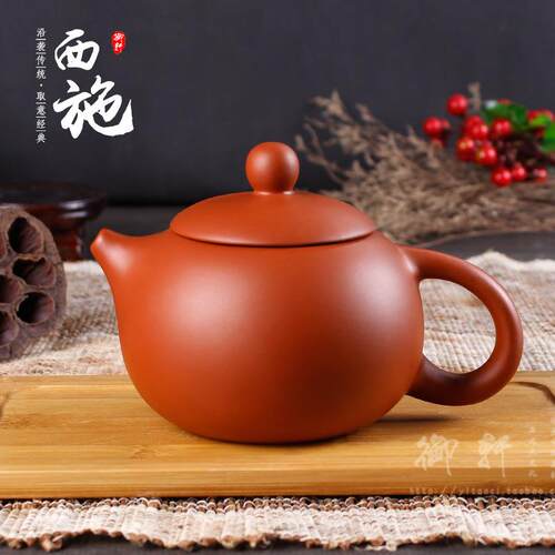 宜兴正品紫砂壶西施壶全手工朱泥茶壶紫砂大容量茶具家用球孔特价