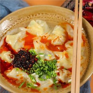 贵BXS州抄手皮子皮混沌云吞皮饺遵皮义三角形皮饺皮梯抄形四川抄