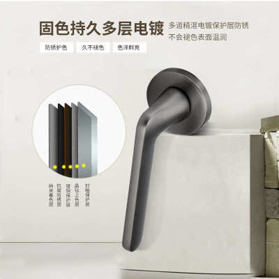 卧室门锁分体式静音把手现代简约通用型房门锁具锌合金室内门锁