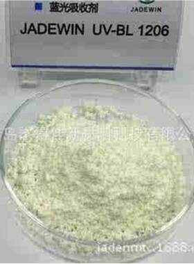 高耐候性蓝光吸收剂（汽车膜、镜片、手机膜、压敏胶、AB胶）