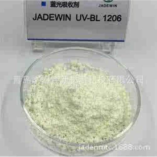 高耐候性蓝光吸收剂（汽车膜、镜片、手机膜、压敏胶、AB胶）