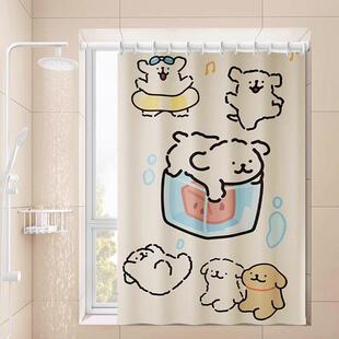 浴室卫生间窗帘防窥专用遮挡帘子防水防走光ins厕所小窗户免打孔