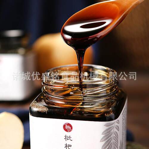 药膏提取罐 多功能精油提取设备 酒精萃取罐