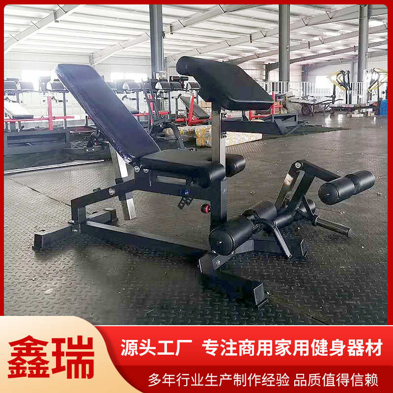 倾斜卧推多功能哑铃架可调节高度杠铃架组合健身器材举重床哑铃凳